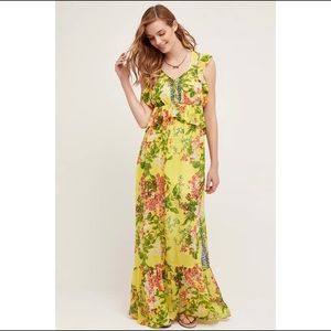 Anthropologie yellow long - great dress for weddings